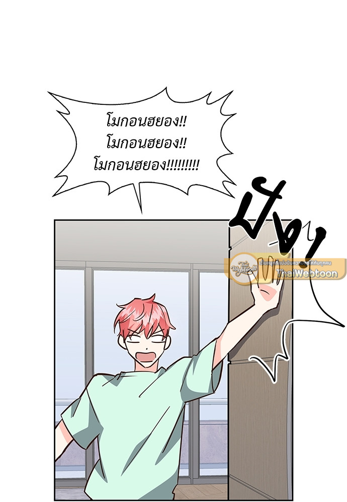 หน้า 51