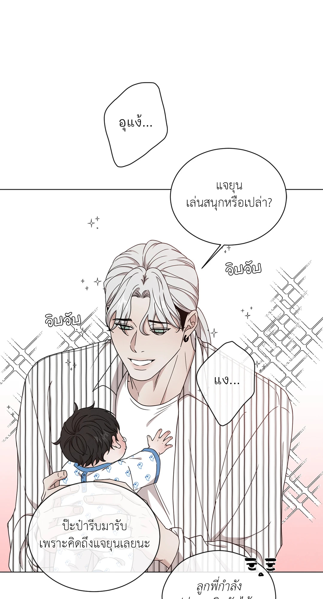 หน้า 46