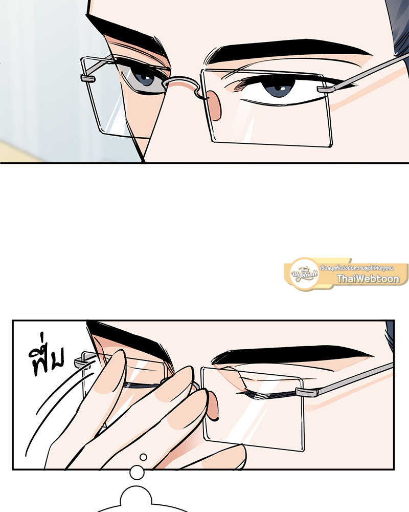 หน้า 83