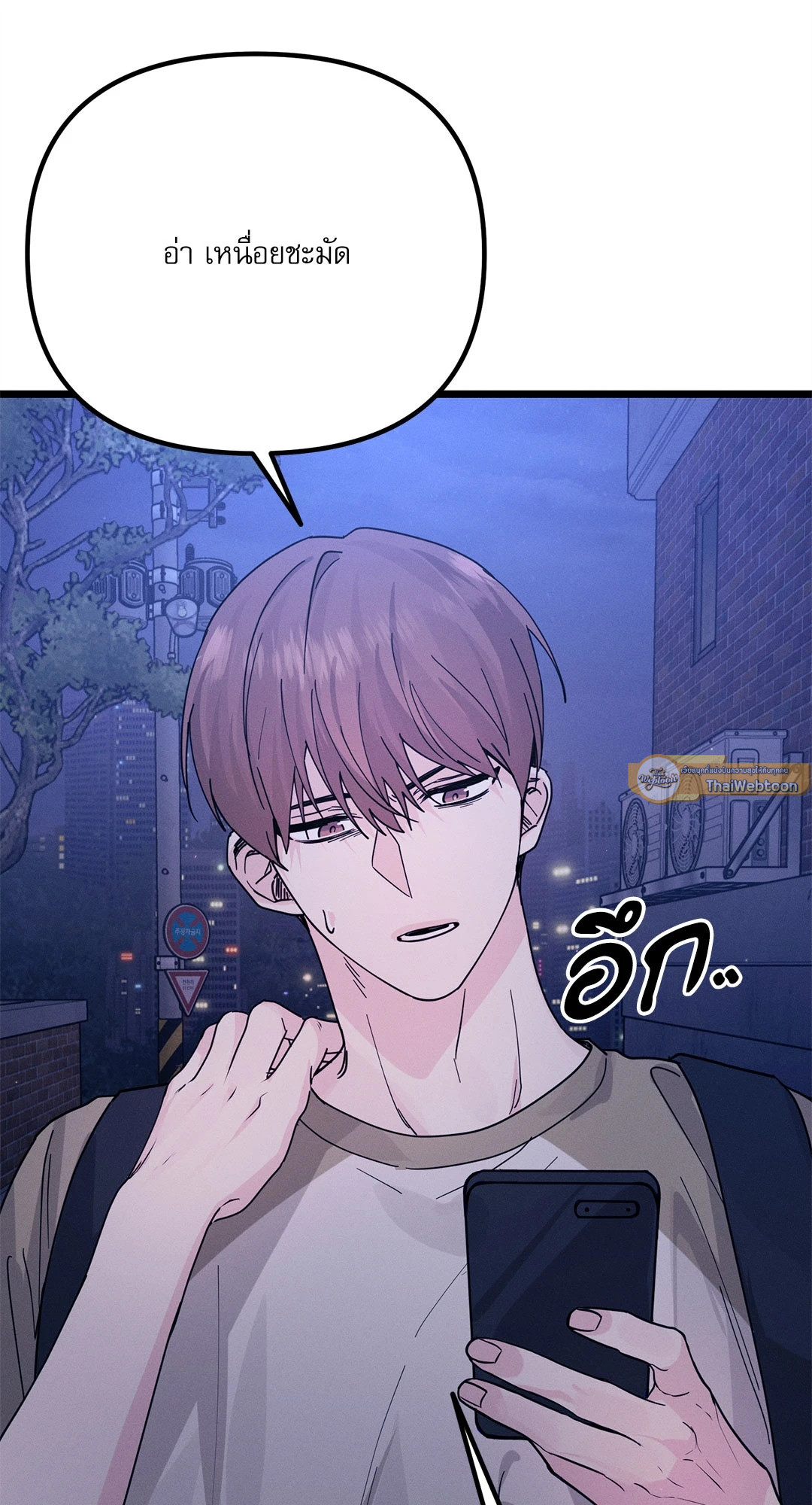 หน้า 67