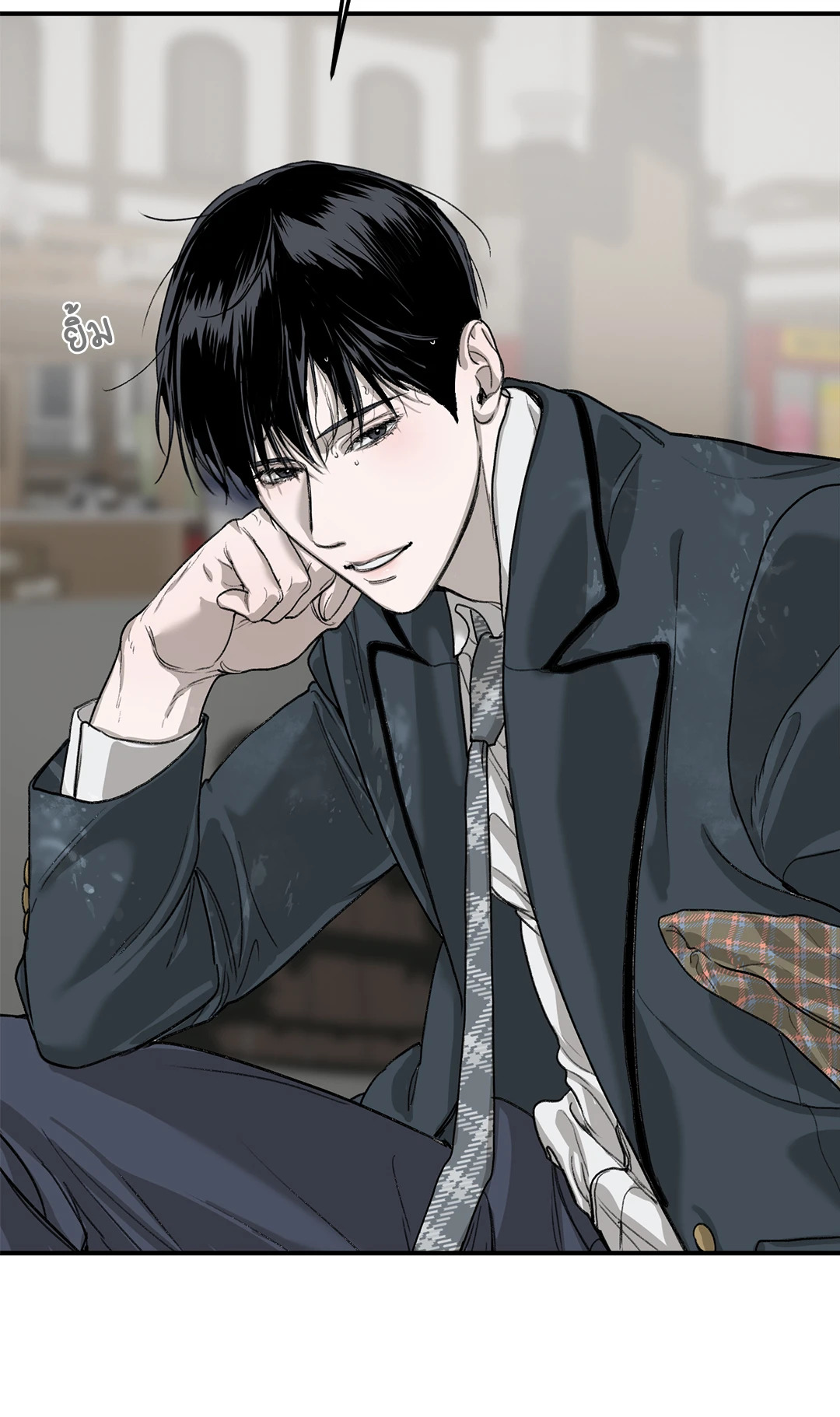 หน้า 50