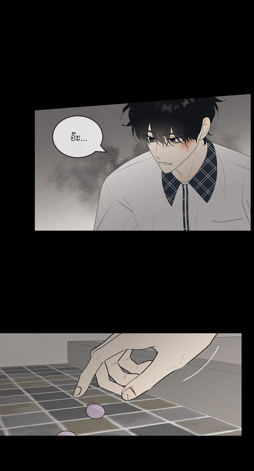 หน้า 26