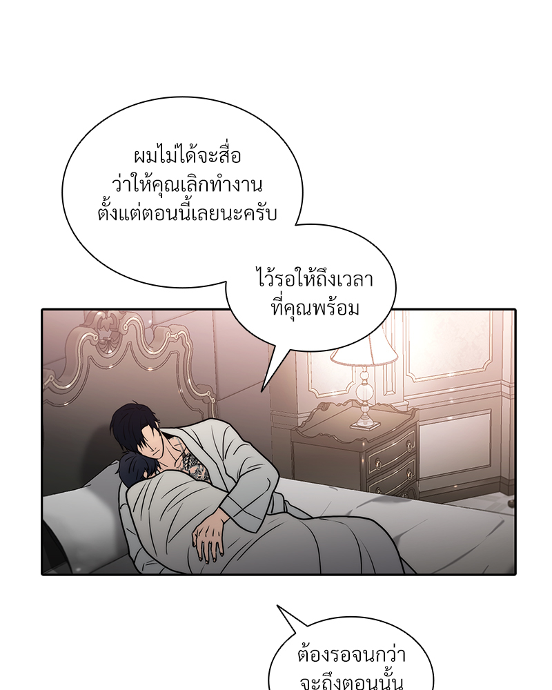 หน้า 74