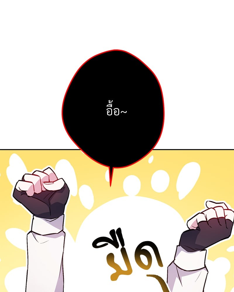 หน้า 127