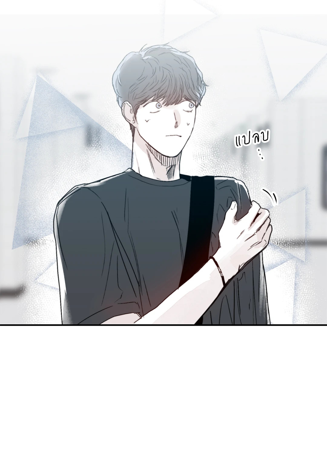 หน้า 36