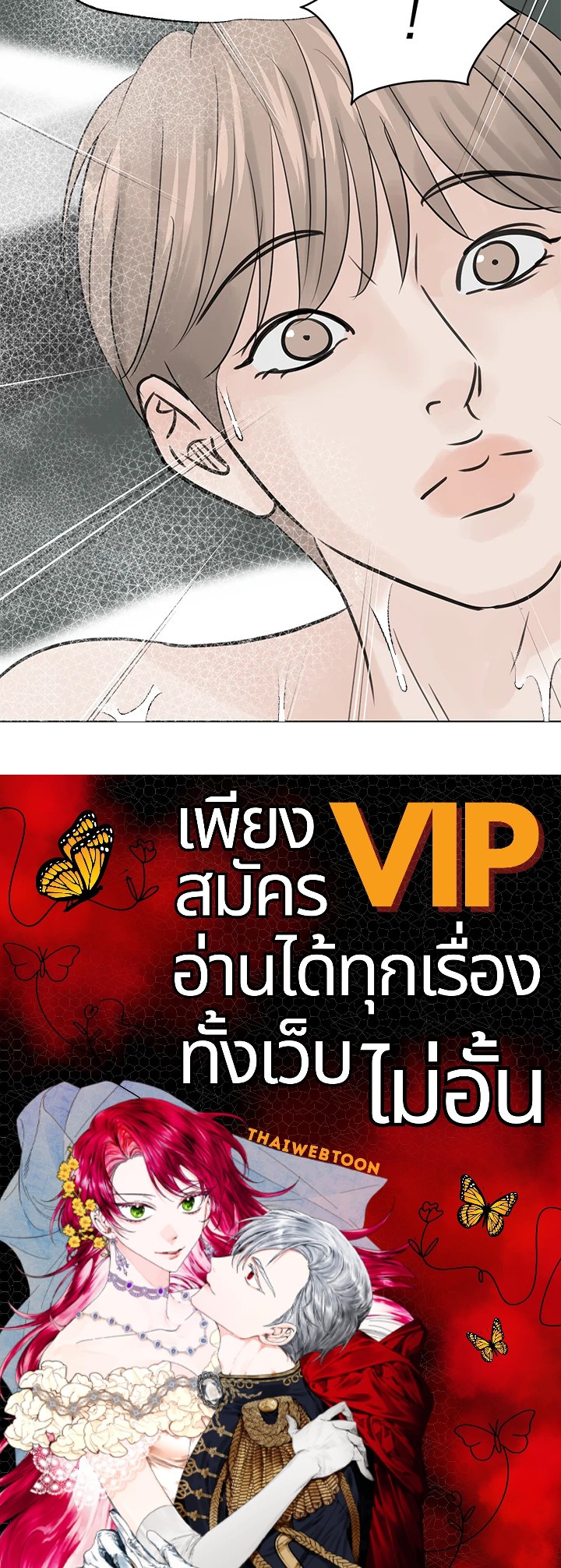 หน้า 94