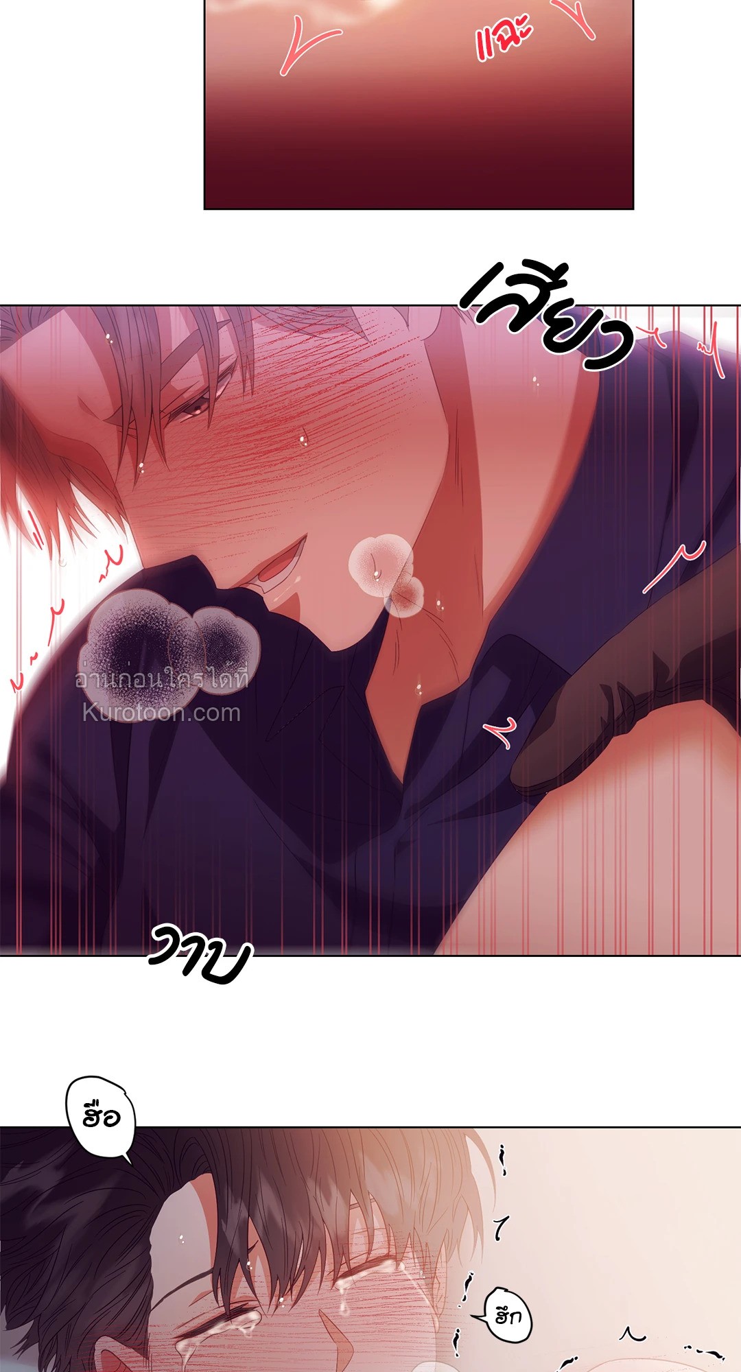 หน้า 35
