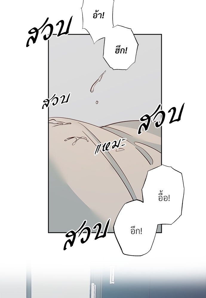 หน้า 78