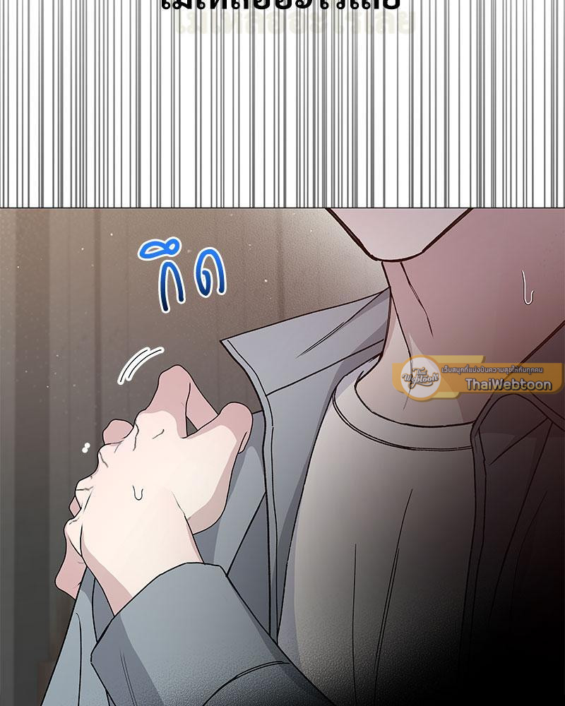 หน้า 85