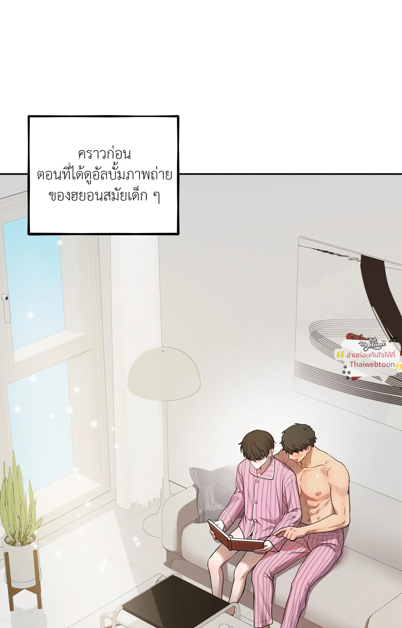 หน้า 62