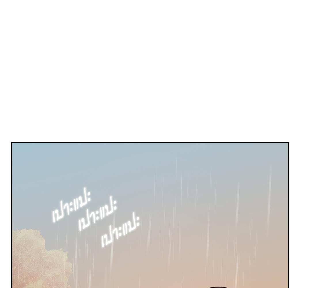 หน้า 113