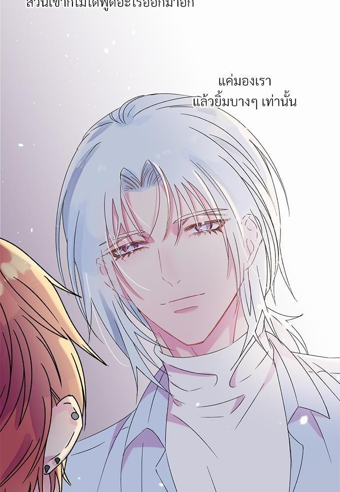 หน้า 92