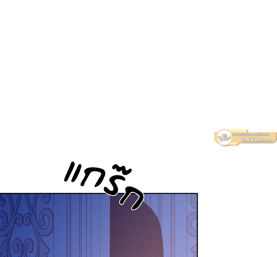 หน้า 107