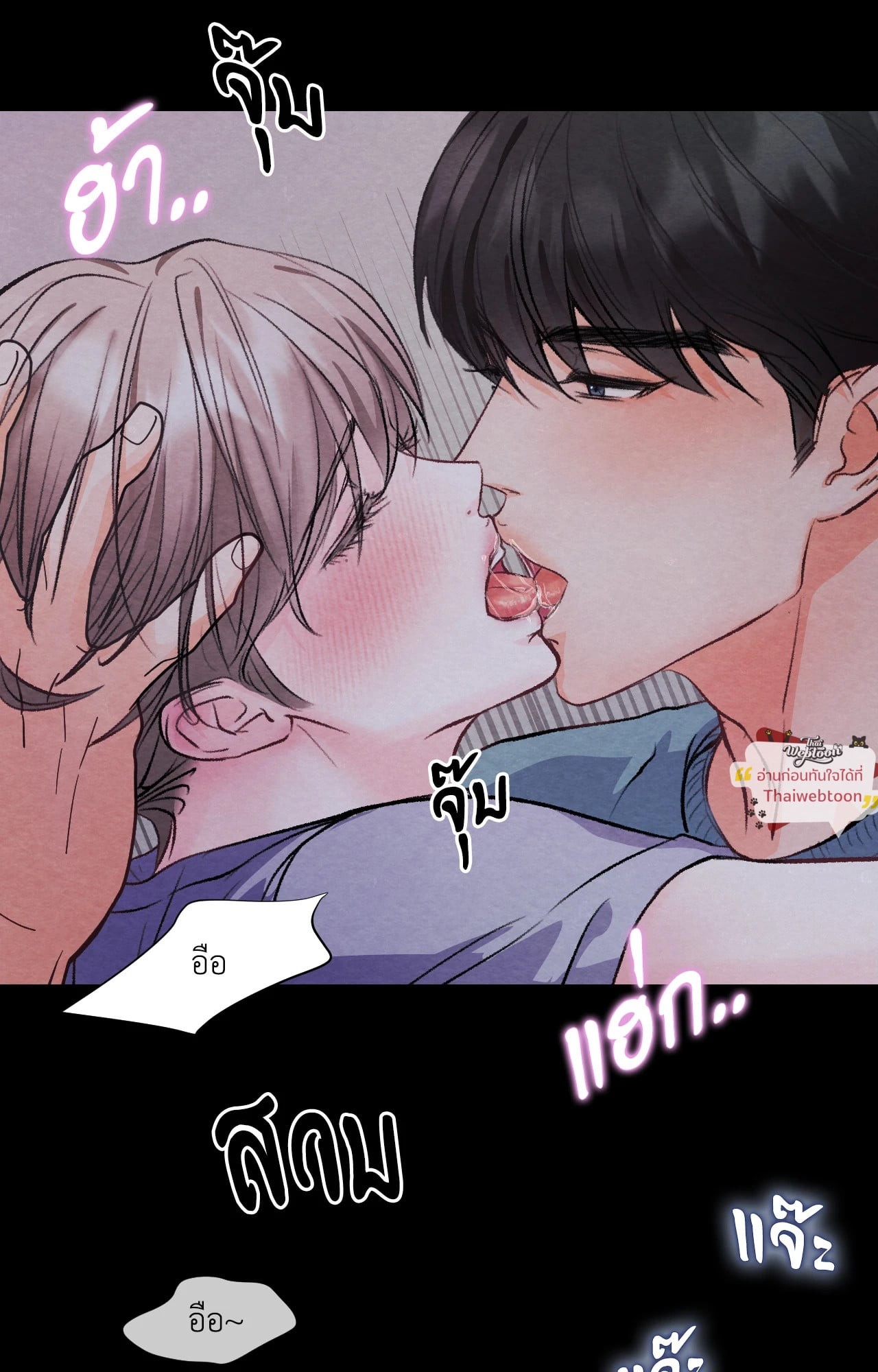 หน้า 99