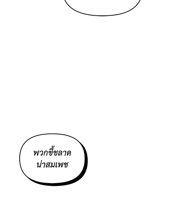 หน้า 128