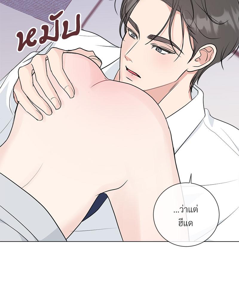 หน้า 102