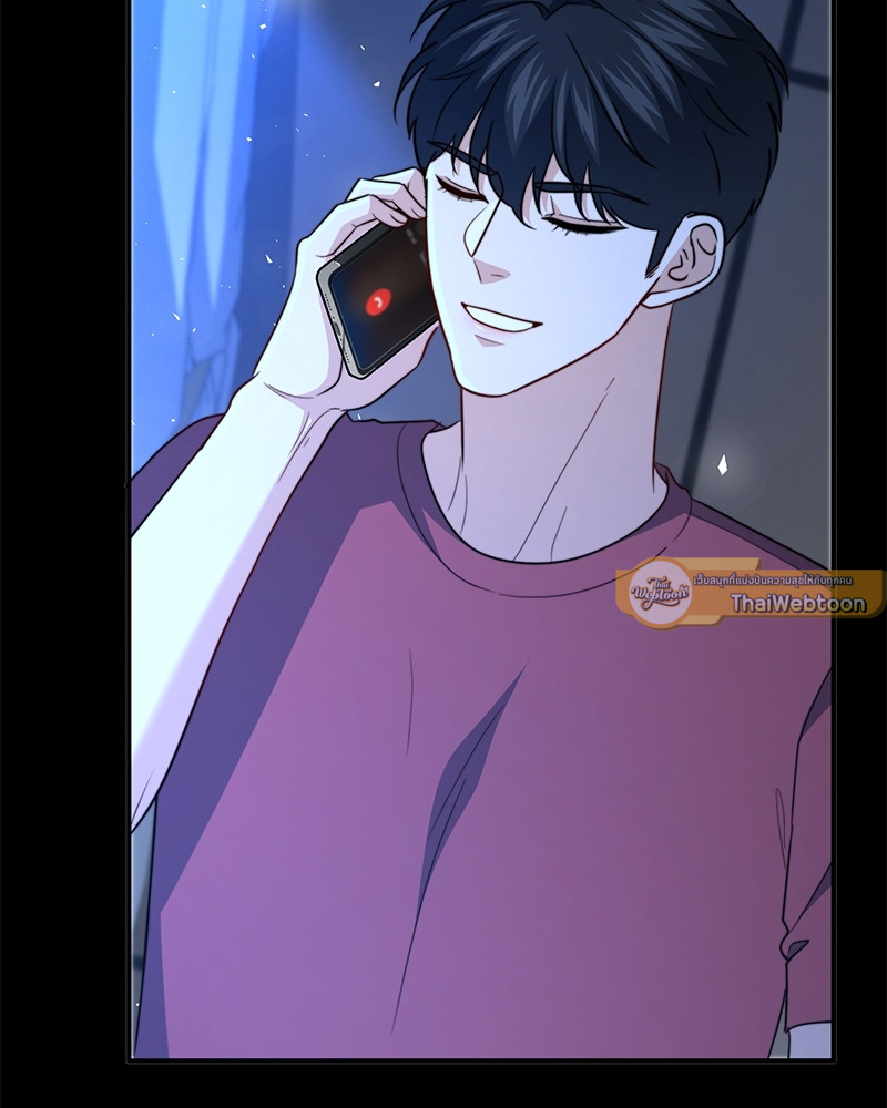 หน้า 131