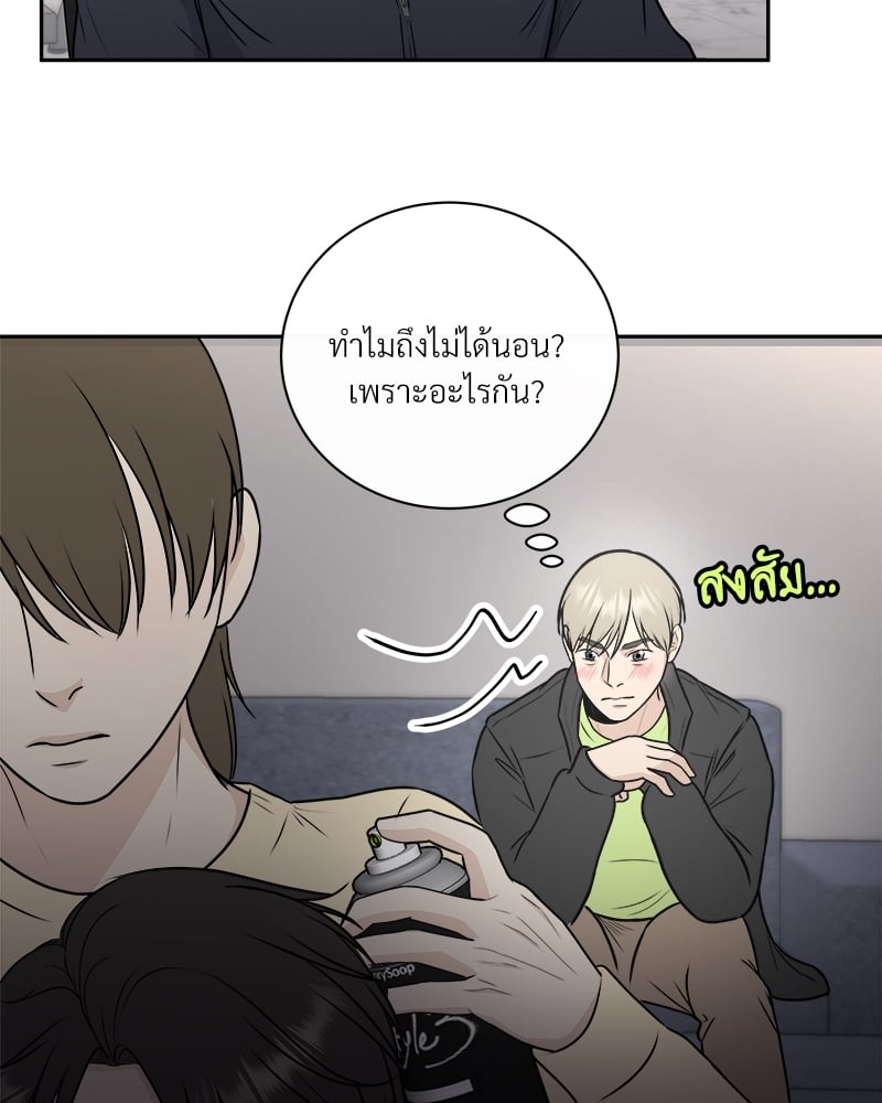 หน้า 46