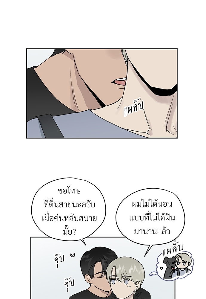 หน้า 47