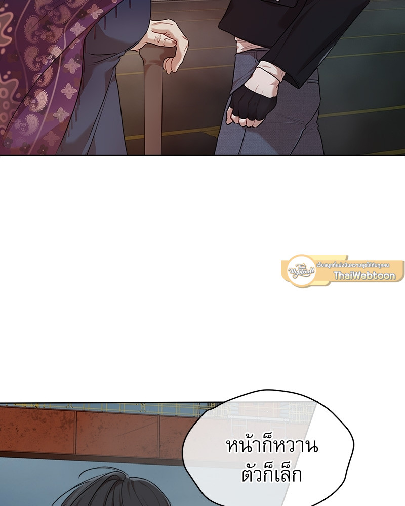 หน้า 93