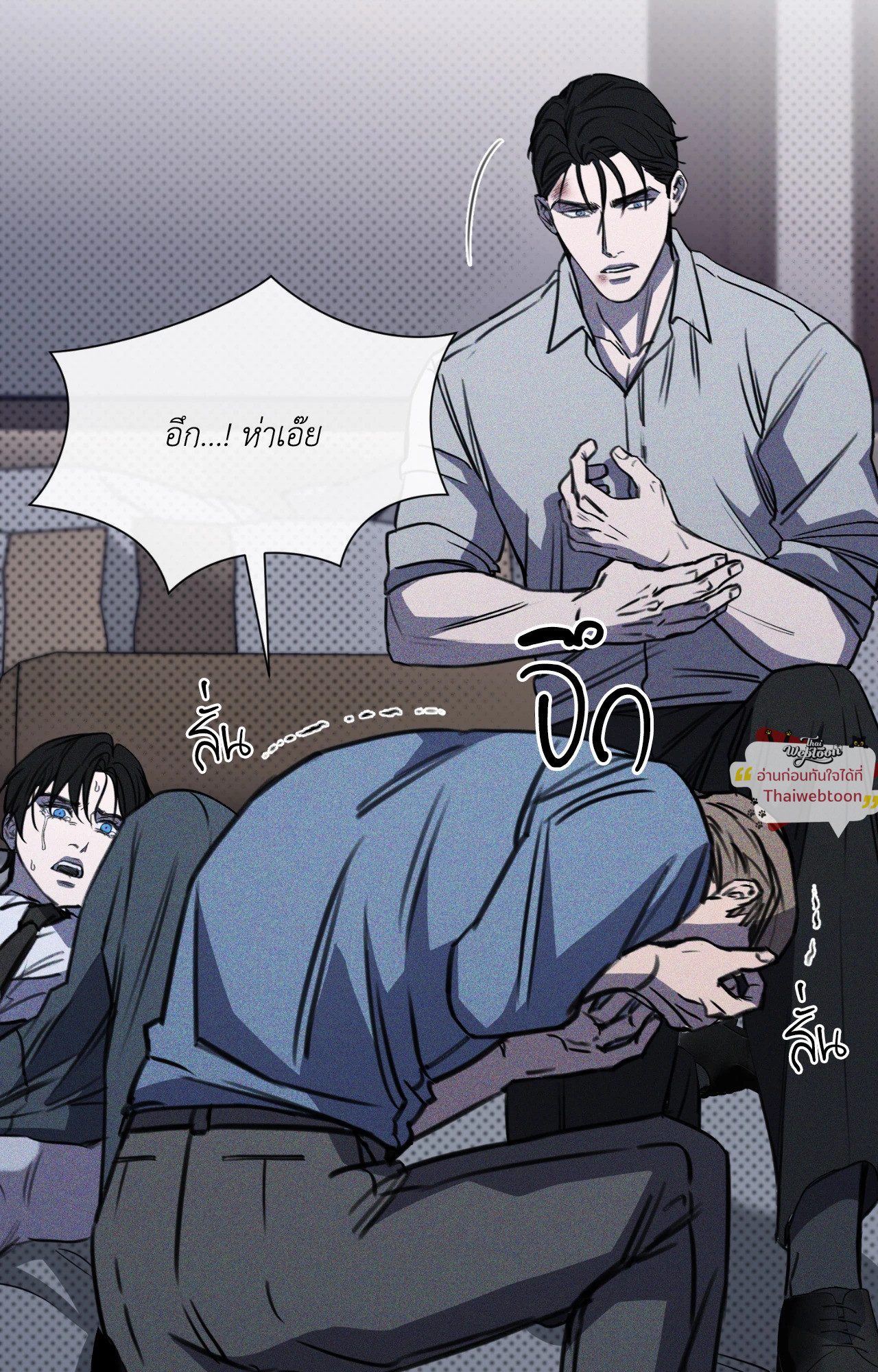 หน้า 82
