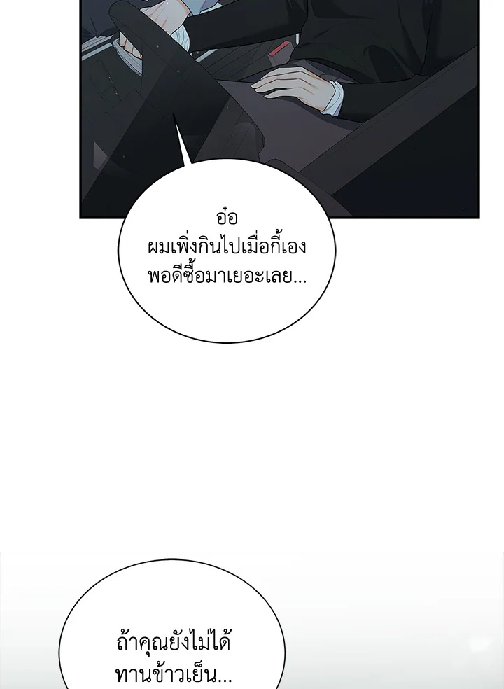 หน้า 64