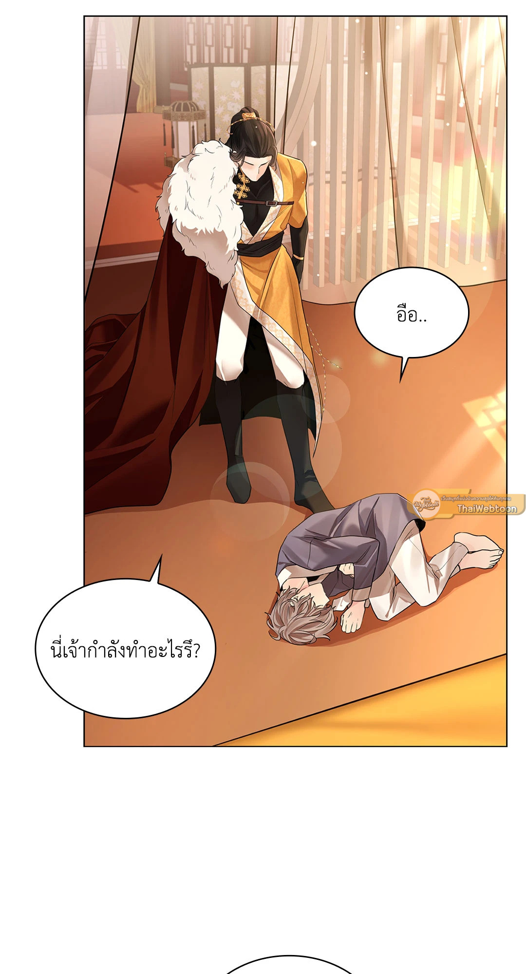 หน้า 36