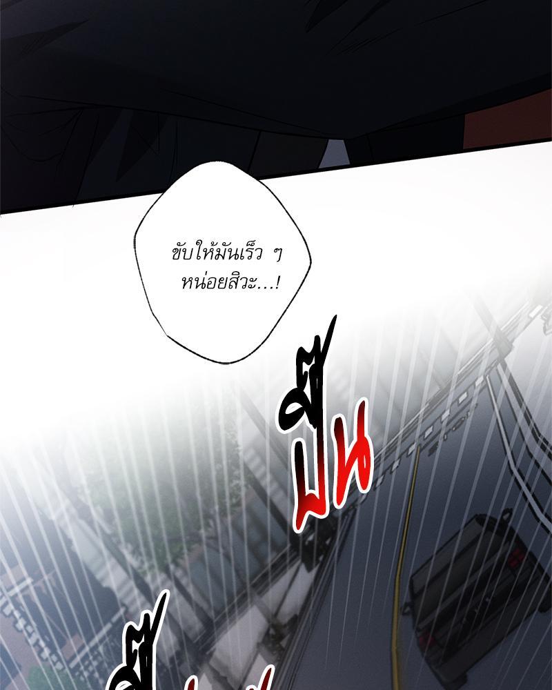 หน้า 91