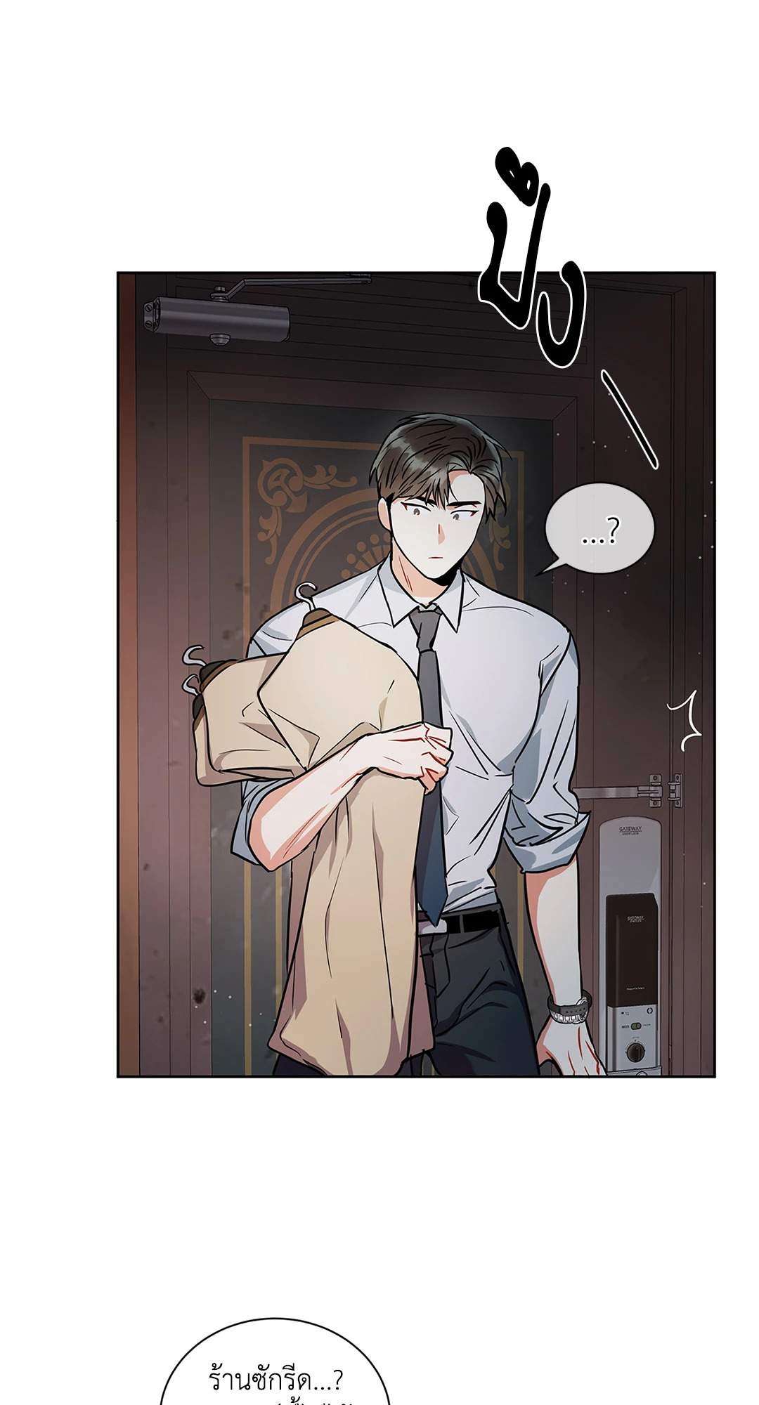 หน้า 22