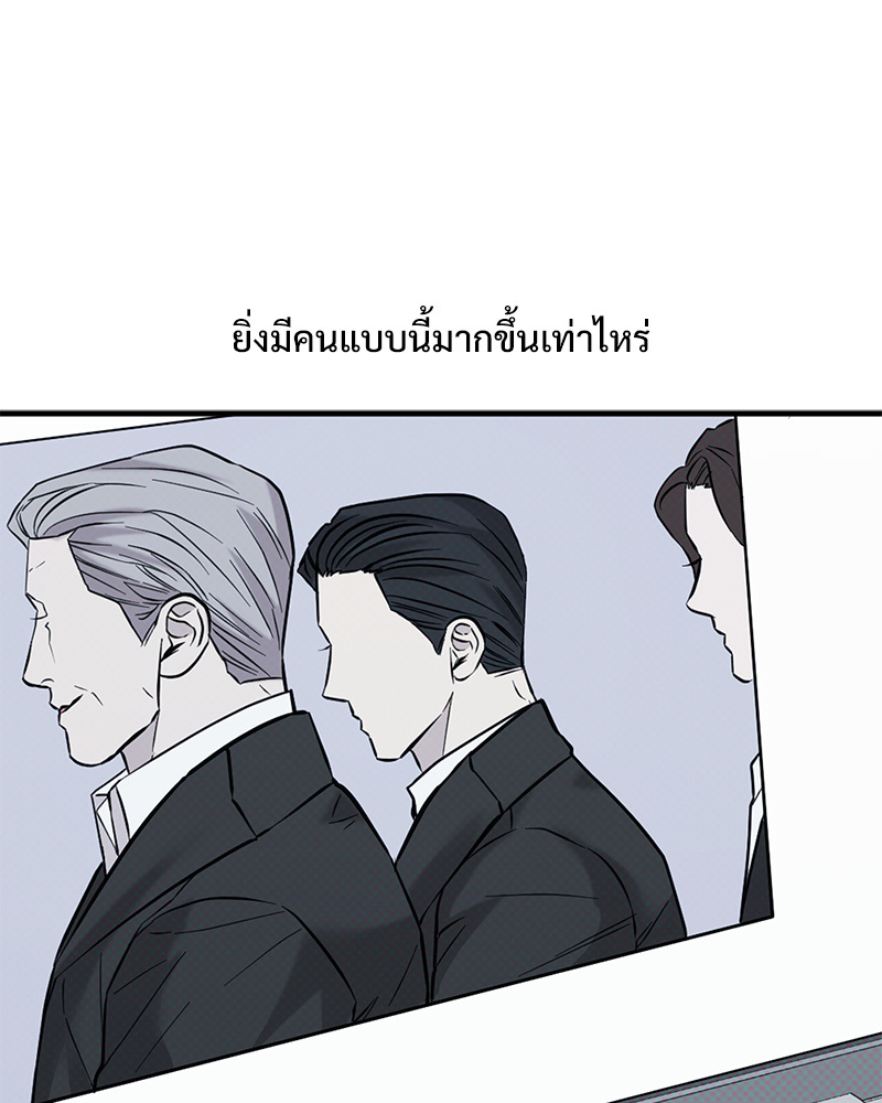 หน้า 122