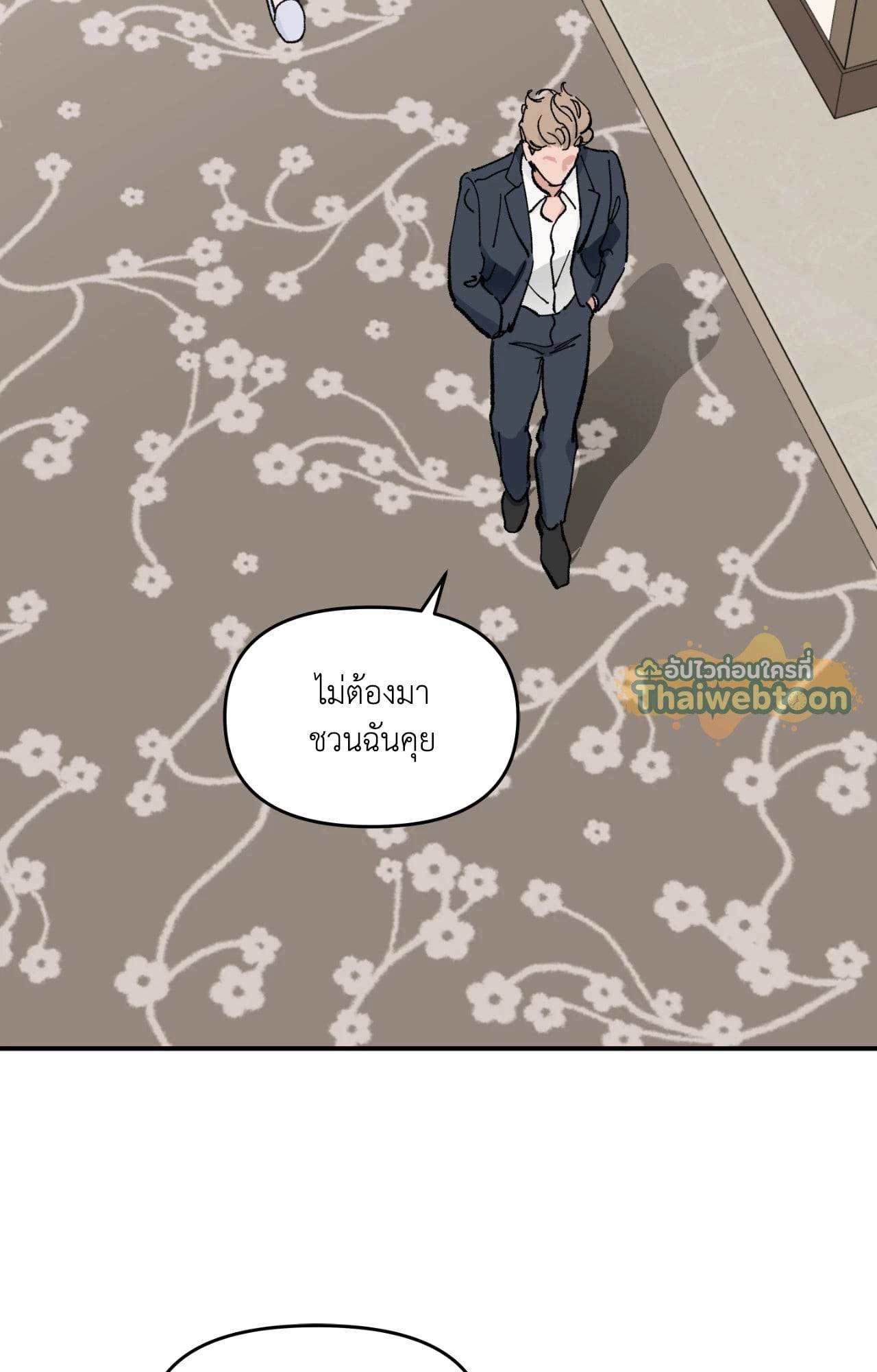 หน้า 68