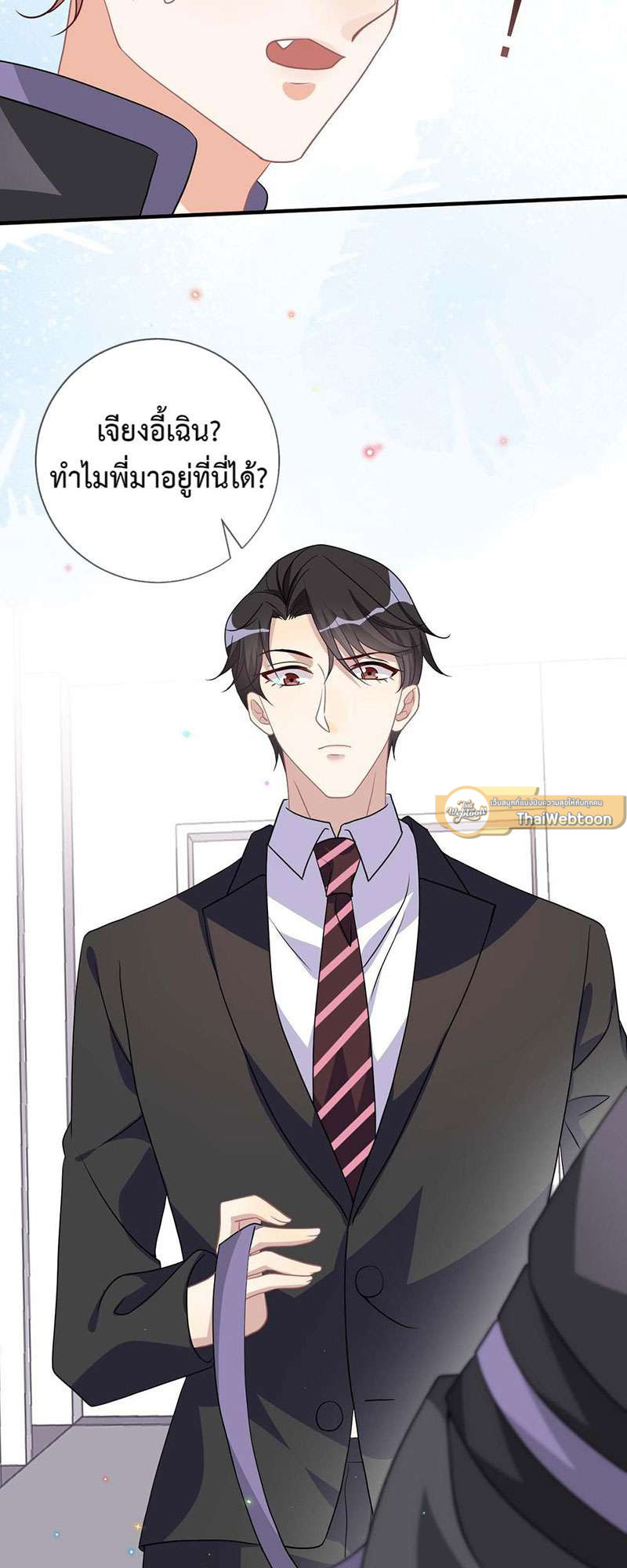 หน้า 34
