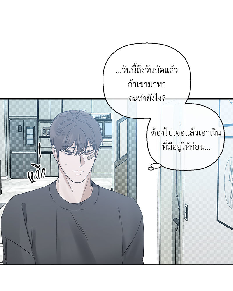 หน้า 94