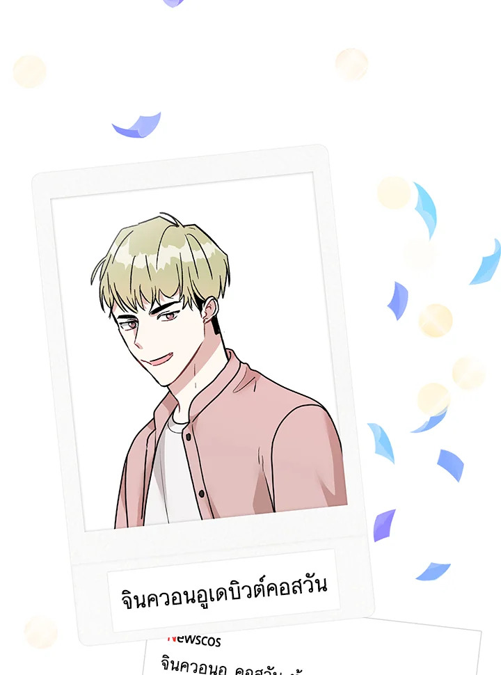 หน้า 66