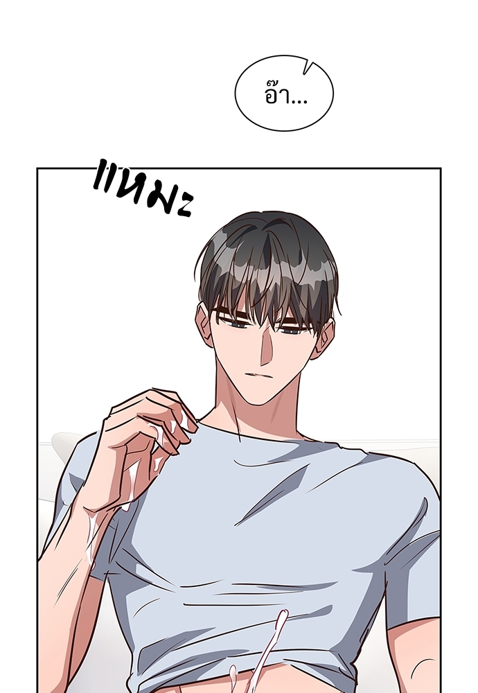 หน้า 57