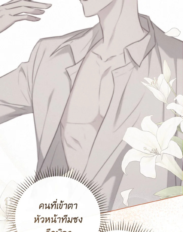 หน้า 153