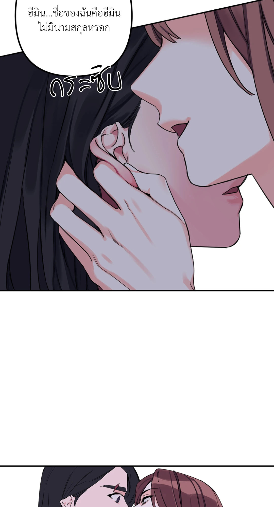 หน้า 92
