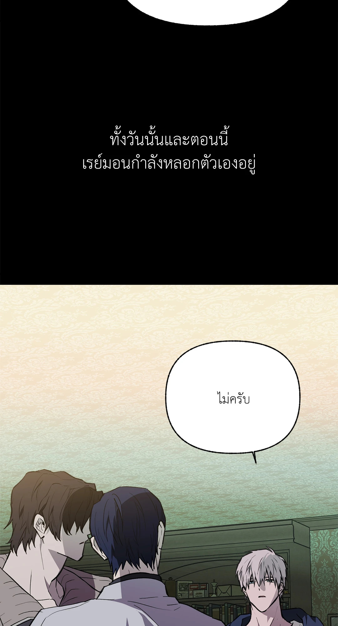 หน้า 64