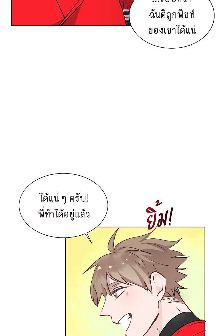 หน้า 56