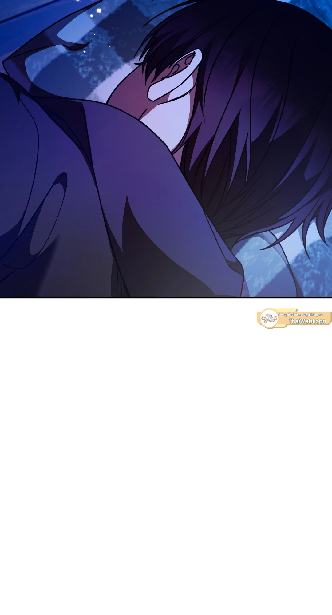 หน้า 79
