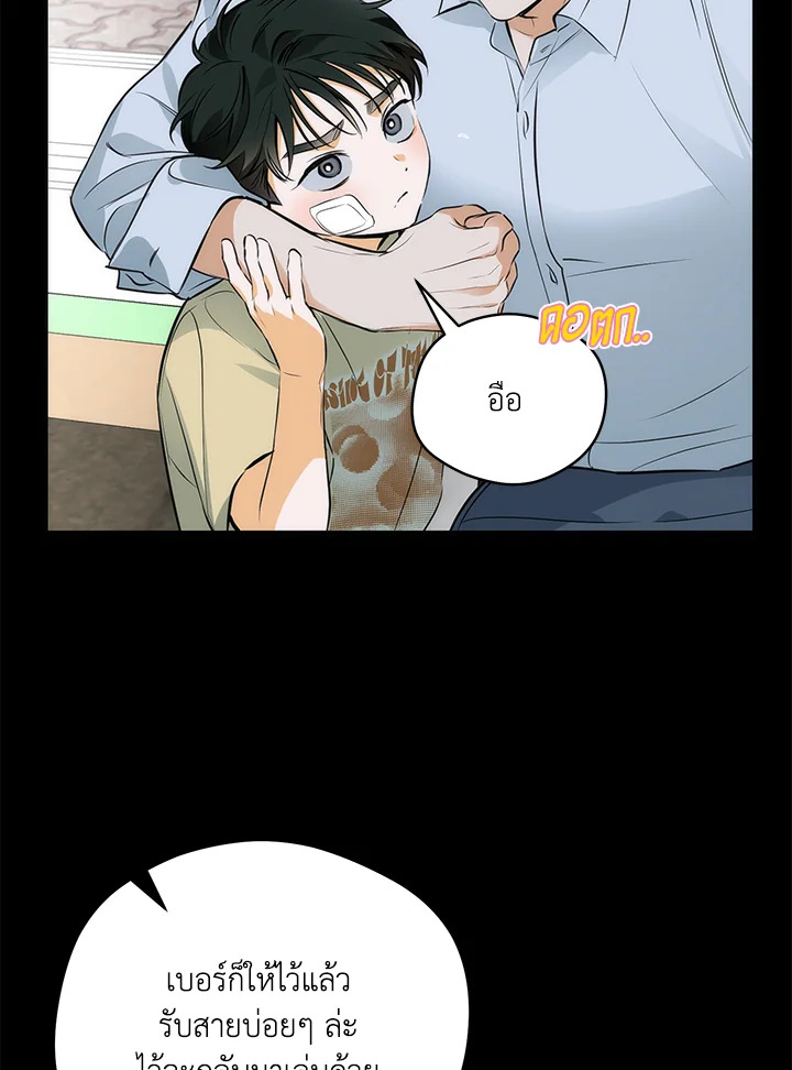 หน้า 78