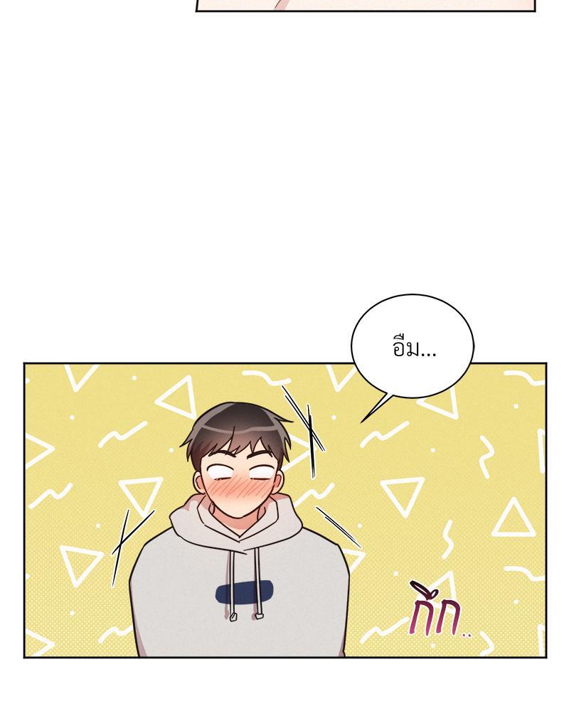 หน้า 56