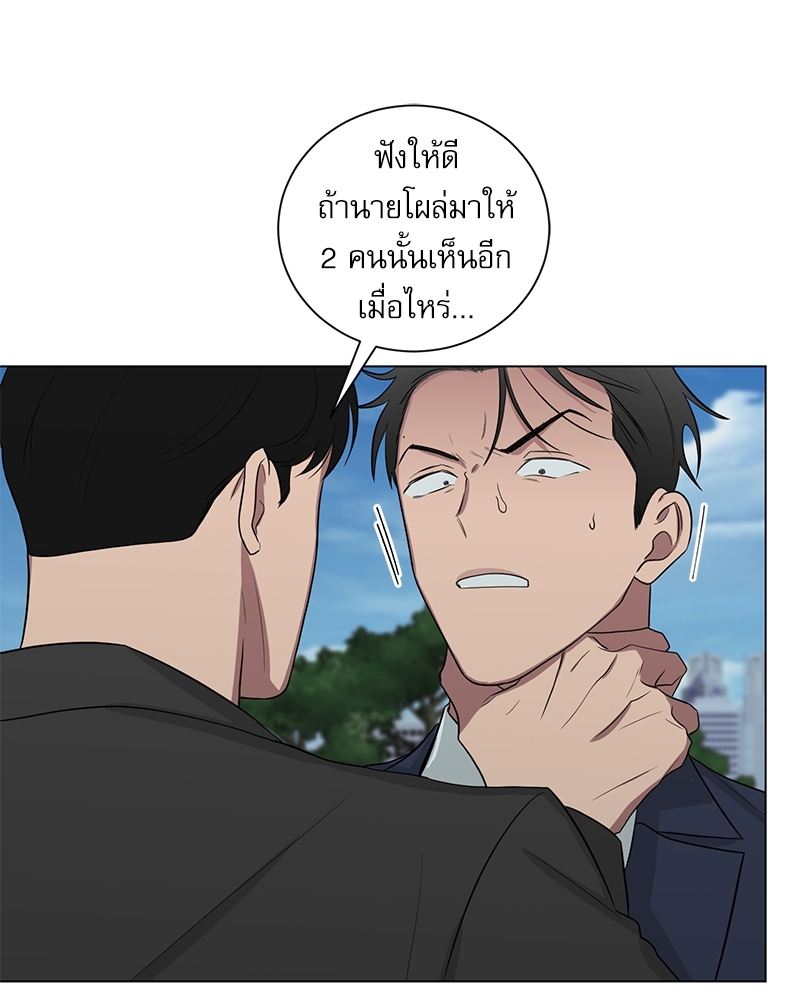 หน้า 67