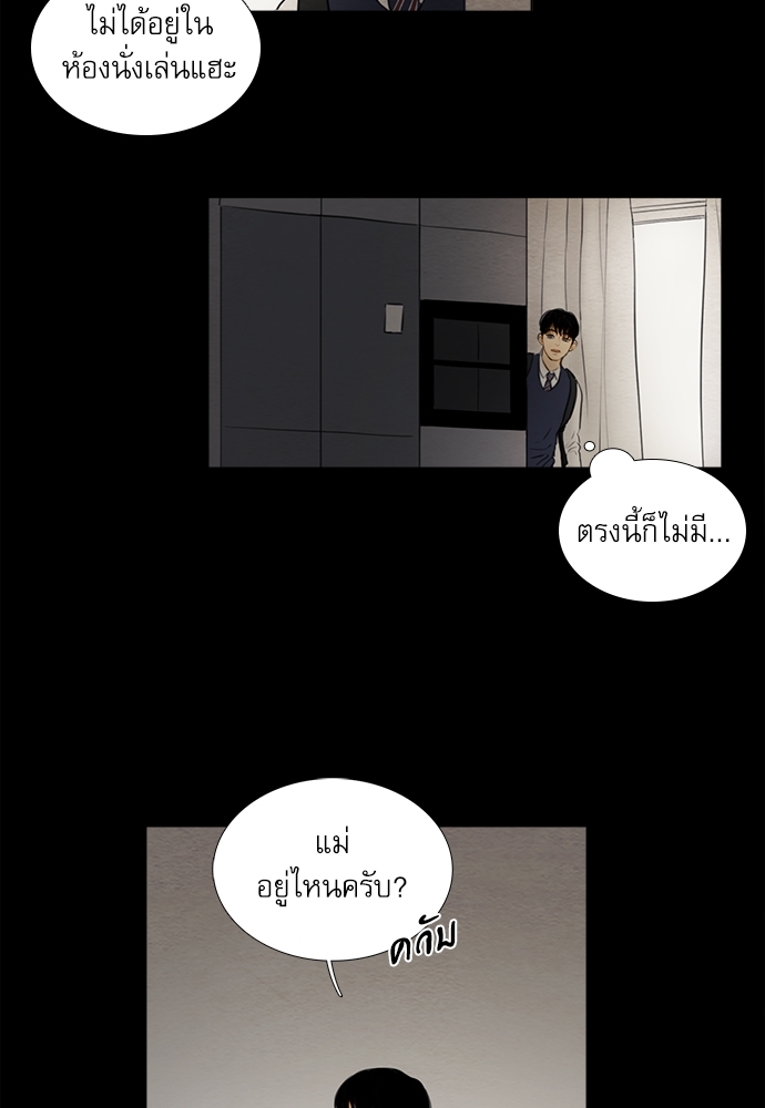 หน้า 40