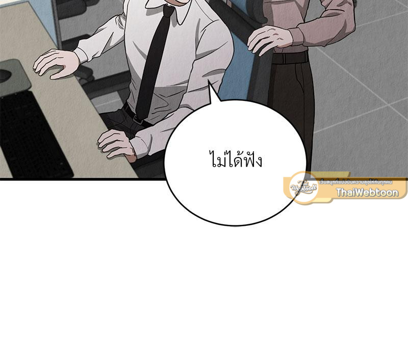 หน้า 89