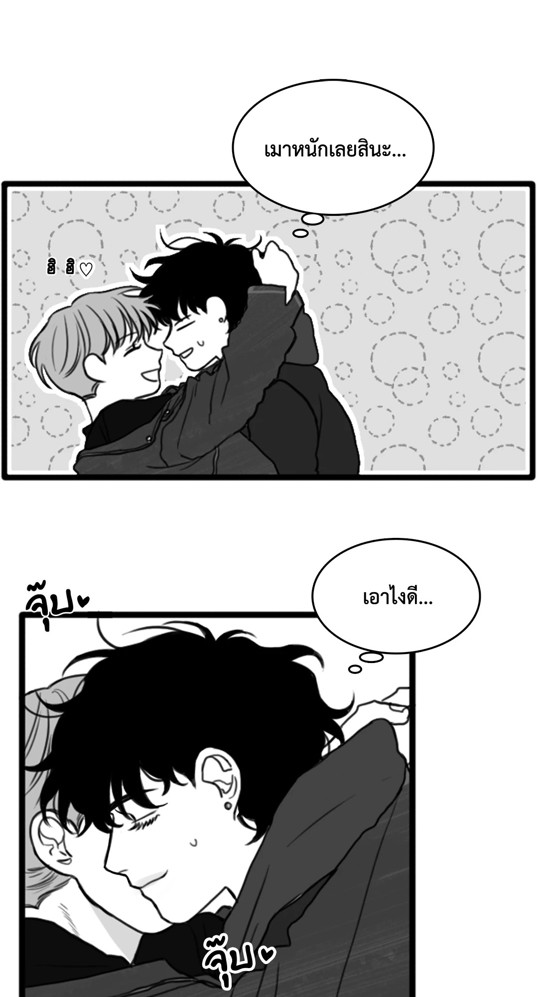 หน้า 34