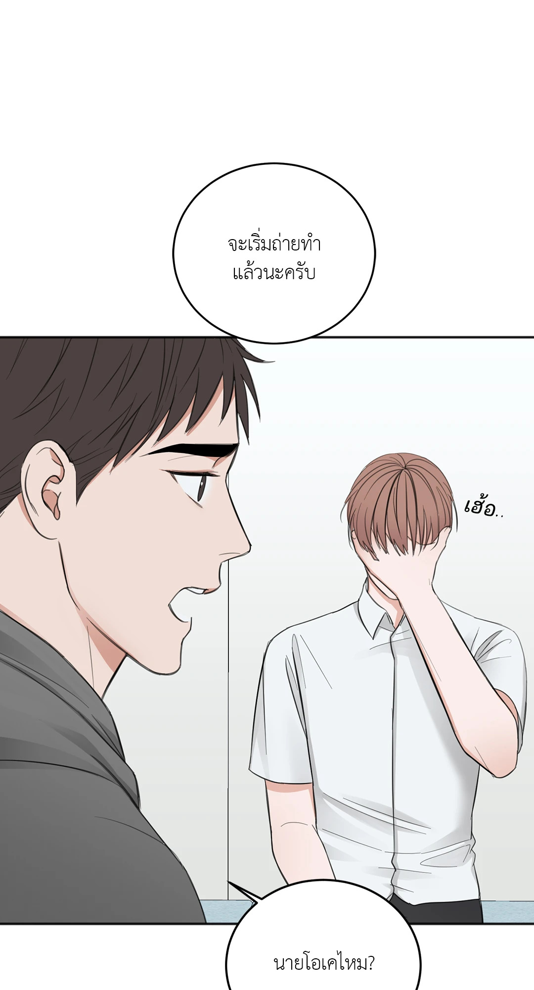 หน้า 62