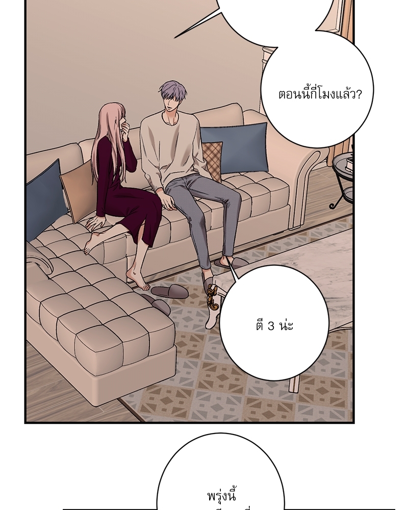 หน้า 60