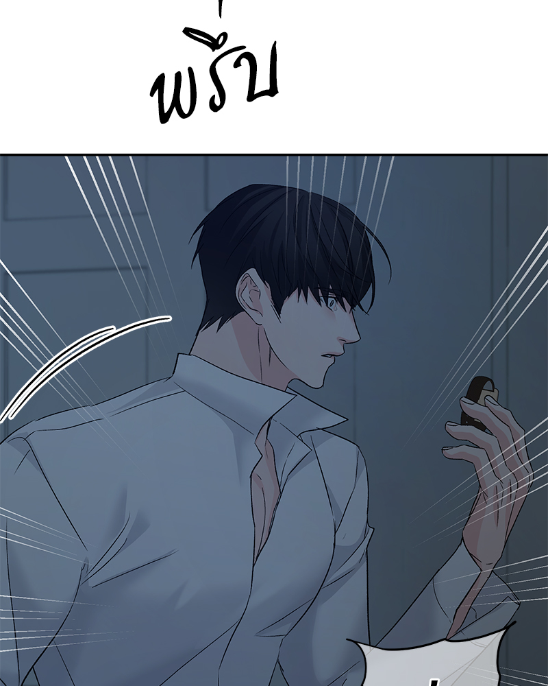 หน้า 92