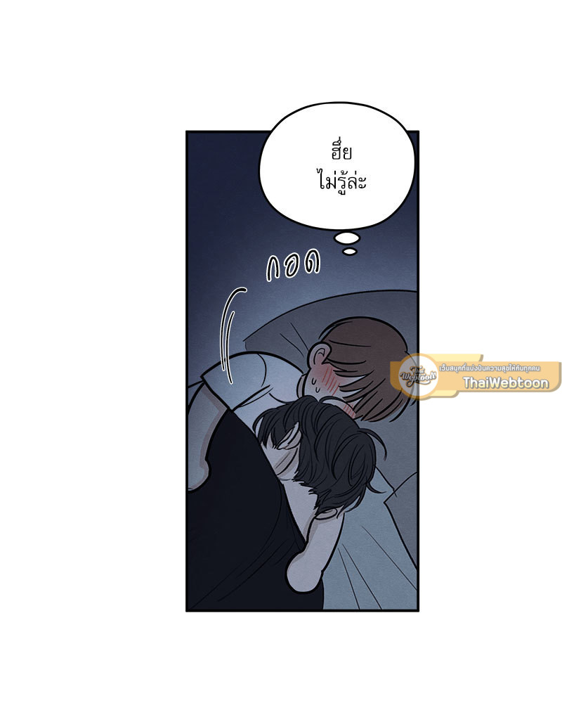 หน้า 103